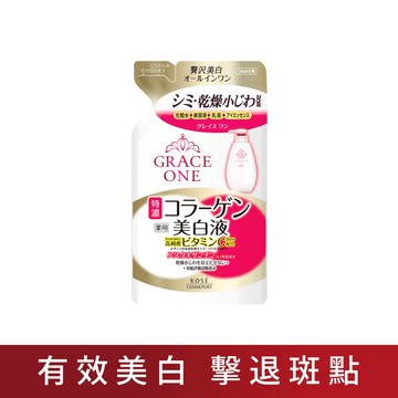 KOSE 極上活妍 緊緻淨斑美容液(精華)補充包-200ml