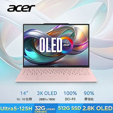 Acer 宏碁Swift AIR SFA14-71M-594B 14吋OLED輕薄筆電 粉(CU5-125H/32G/512G/Win11)