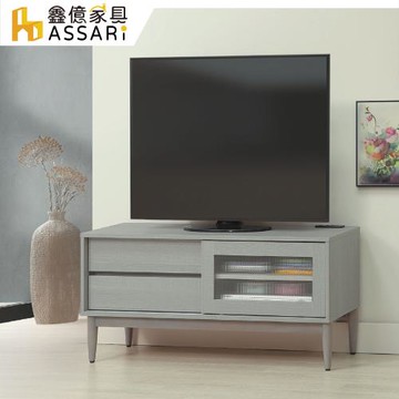 【ASSARI】蒼律4尺電視櫃(寬119x深40x高53cm)