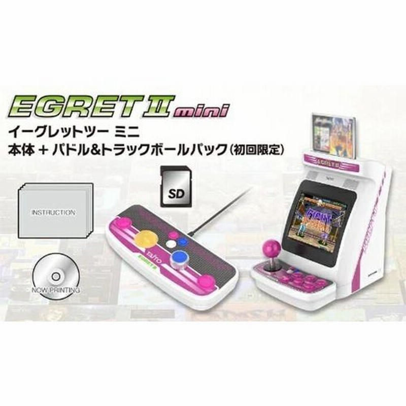 ◇送料無料・即日発送◇※タイトー イーグレットツーミニ EGRET II mini 