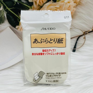 潼漾小舖 日本 shiseido 資生堂 抽取式吸油面紙 150枚入(白011)
