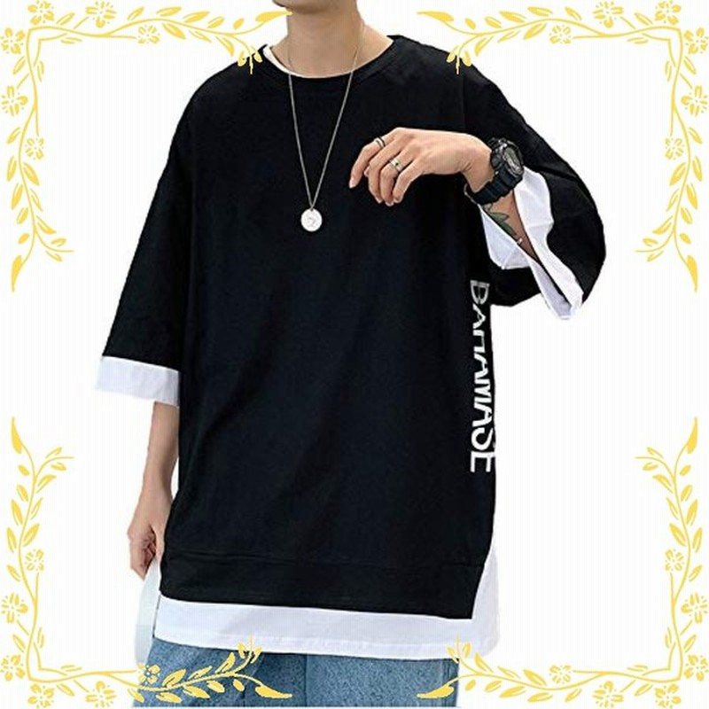 パーカー メンズ トレーナー メンズ かっこいいパーカー 長袖 半袖 服 Tシャツ スウェット 大きい サイズ おしゃれ 無地 人気 通販 Lineポイント最大0 5 Get Lineショッピング