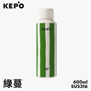 KEPO LQ 600ML KC006 BoomBoom杯 無螺紋彈蓋保溫杯 316不銹鋼內膽 綠蔓