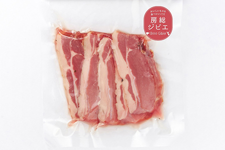 ALSOKの房総ジビエ「猪肉」BBQセット（焼肉用600g＆ハム・ソーセージ約300g）