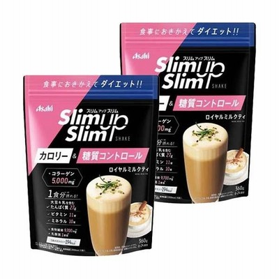 2セット  アサヒ スリムアップスリム シェイク ロイヤルミルクティー 360g  ASAHI 美容 コラーゲン 乳酸菌 糖質 コントロール