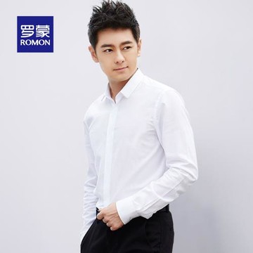 羅蒙男士襯衫寬松秋商務正裝純色襯衣職業韓版白襯衫男長袖
