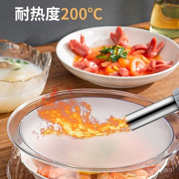 🔥臺灣出貨🔥微波爐防濺蓋耐高溫碗蓋子家用食品級塑料微波爐加熱蓋專用熱菜罩
