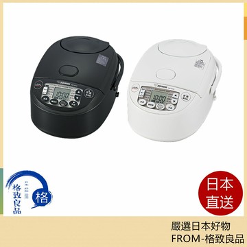 【日本直送！快速發貨！】ZOJIRUSHI象印 電子鍋 極致炊煮 圓形厚釜6人用 NW-VK10 25年款