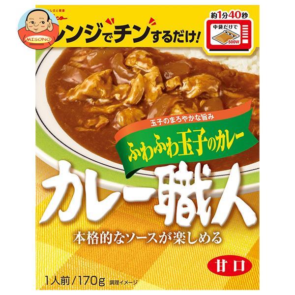 江崎グリコ カレー職人 ふわふわ玉子のカレー甘口 170g×10個入