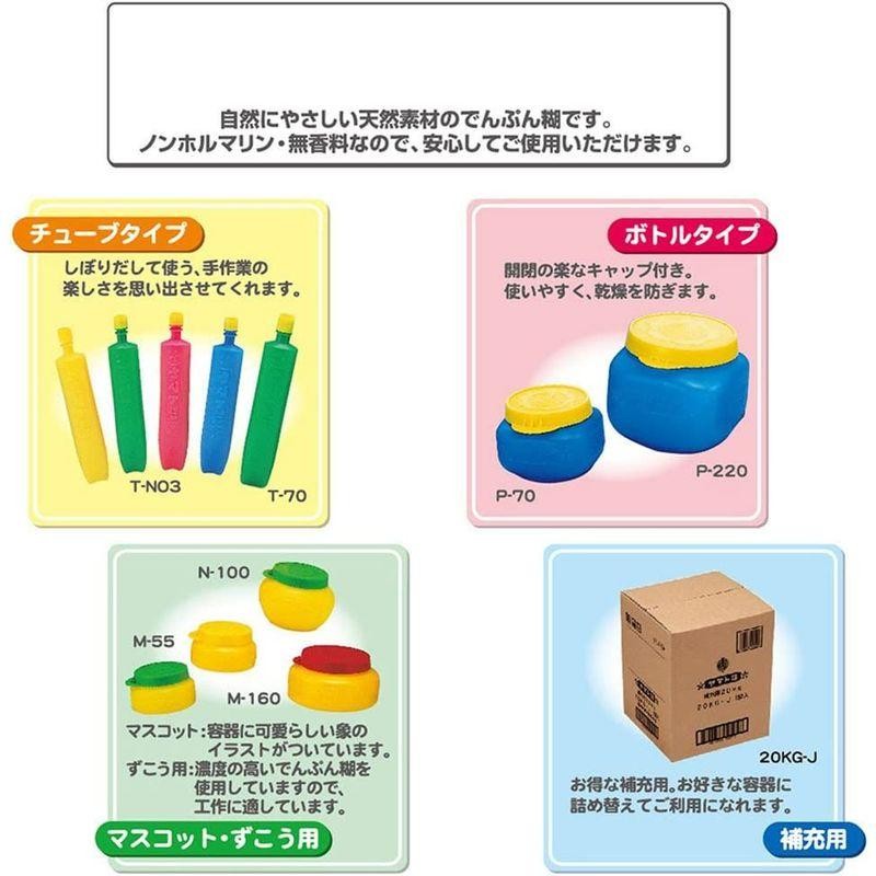 ヤマト でんぷんのり ヤマト糊 補充用袋入り 容量４０００ｇ入 4KG-J