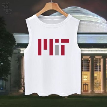 美國常青藤大學之MIT麻省理工學院背心男女兒童裝學生純棉無袖T恤