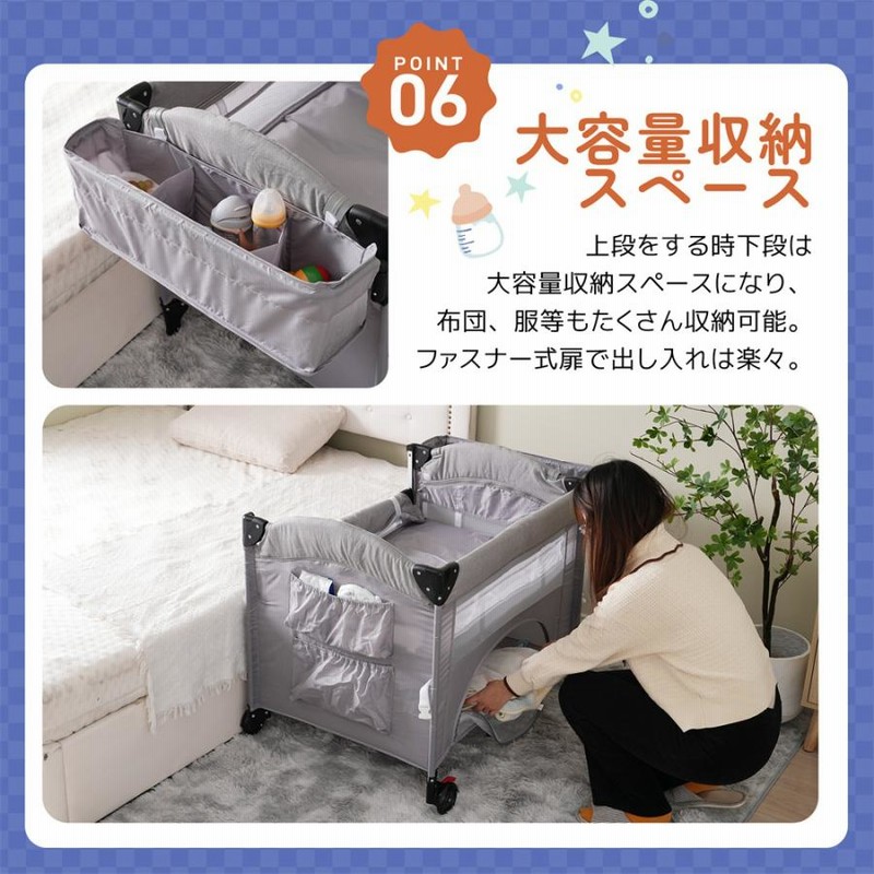 Amazon.co.jp: BTM ベビーベッド ベビーサークル 折りたたみ