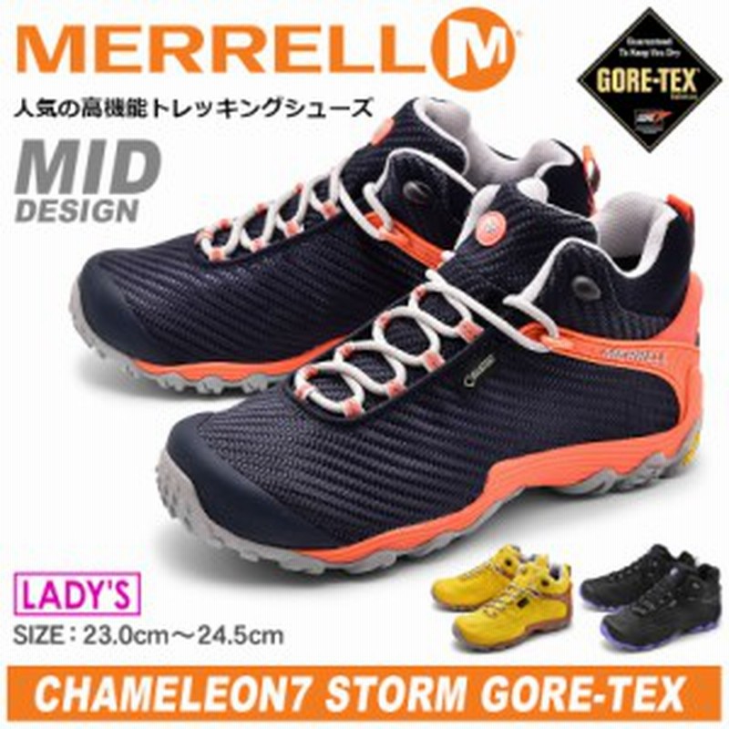 メレル 靴 レディース トレッキングシューズ ゴアテックス Chameleon7 Storm Mid Gore Tex J Merrell 通販 Lineポイント最大1 0 Get Lineショッピング