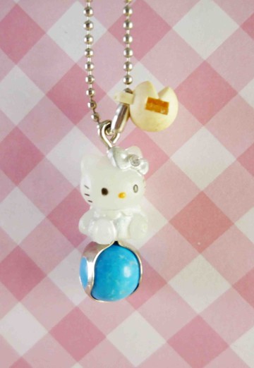 【震撼精品百貨】Hello Kitty 凱蒂貓~KITTY鑰匙圈-幸運藍