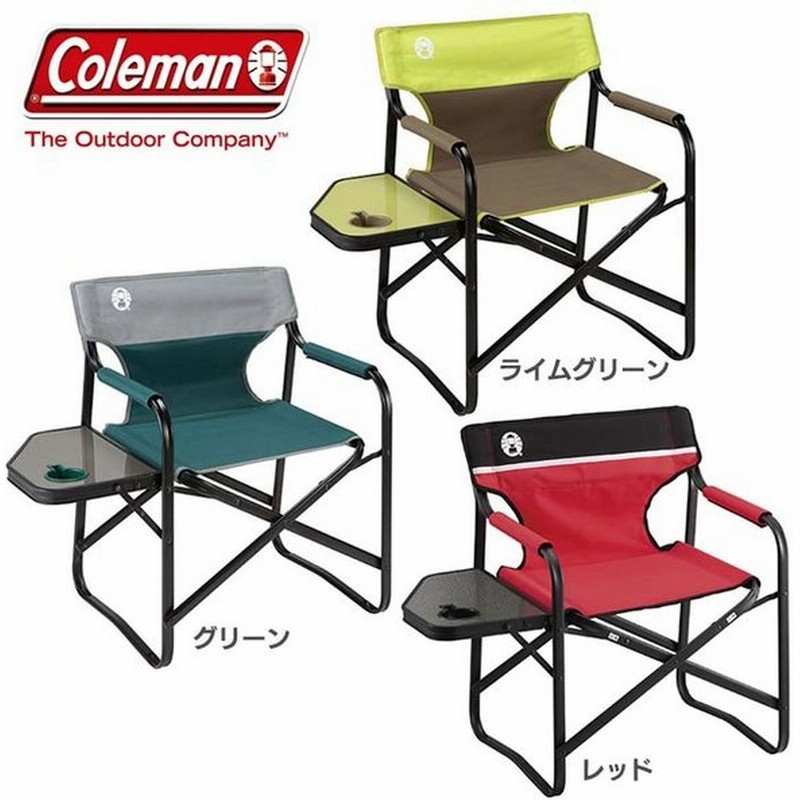 市場 コールマン Coleman チェア サイドテーブルデッキチェアST
