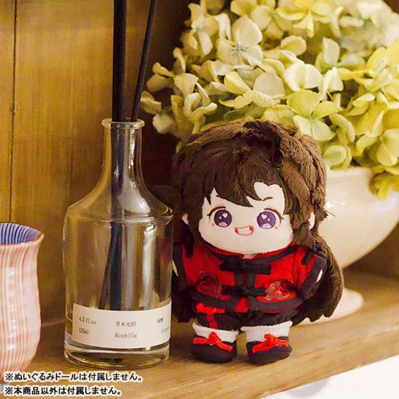 快刀乱魔 一 薺 ぬいぐるみ　着せ替え　10cm 快刀乱魔 一 薺 ぬいぐるみ 着せ替え 10cmの通販 by R's shop