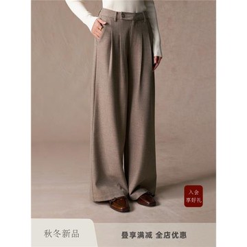 偶得·高腰立裁直筒薄西褲 雙褶裥輕盈垂順 春秋款【時裝周秀款】