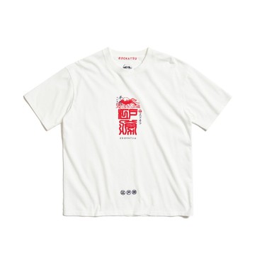 江戶勝 日系 男裝 章印印花短袖T恤(米白色) #上衣