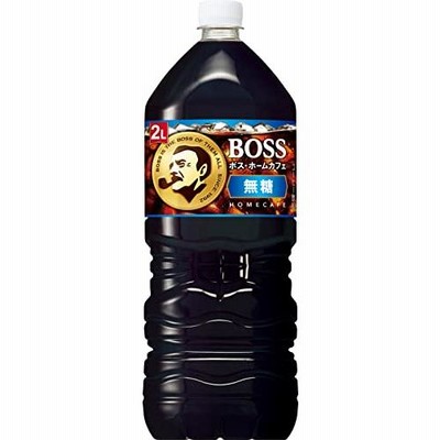 サントリー ボス ホームカフェ 無糖 コーヒー 2L ×6本