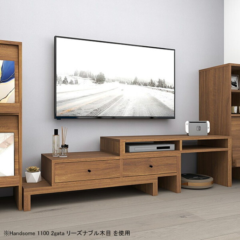 テレビ台 コーナー 40型 白 ローボード 伸縮 完成品 日本製 テレビ