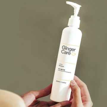 【3件7折、6件6折】Ginger Care 薑精油洗髮精