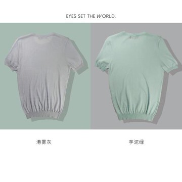 Menseye男眼短袖線衣男士夏季毛衣針織衫修身百搭純色新商場同款