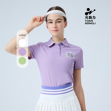 元動力 冰絲涼感修身彈力POLO衫(三色；S-L)