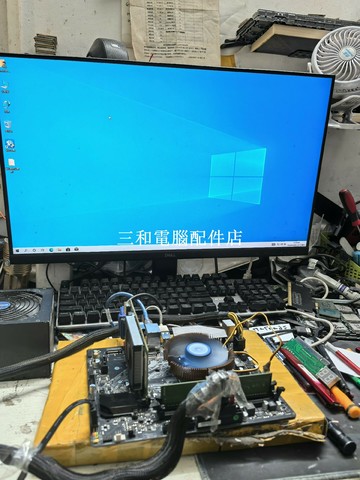 攀升A520m AM4 主板 成色漂亮 功能正常 有擋板 實物拍攝【三和電腦配件店】