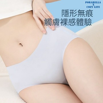 現貨內褲 冰絲內褲 中腰三角褲 純棉底襠 抗菌 透氣 速乾 薄款 女內褲 UNDERWEAR