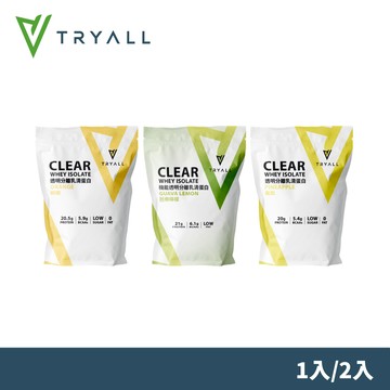 Tryall 透明分離乳清- 多口味 (500g)- 2入組