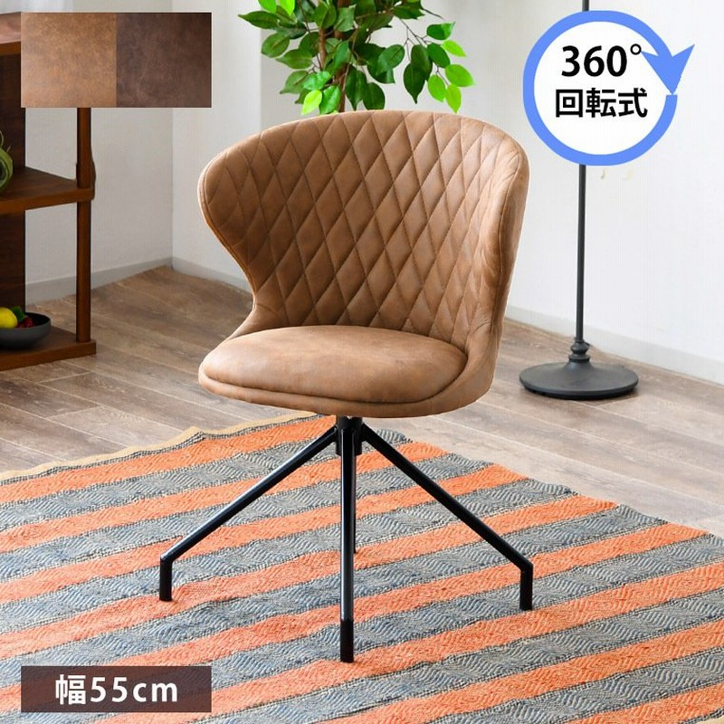 ダイニングチェア 回転 肘付き おしゃれ 疲れない 360 回転式 背もたれ 椅子 イス ヴィンテージ調 大人かわいい 韓国 インテリア 通販 Lineポイント最大0 5 Get Lineショッピング
