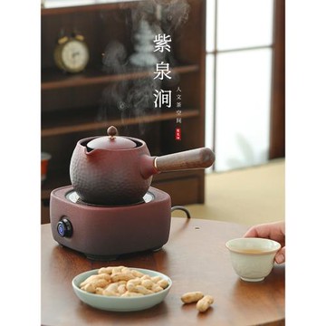 JOJO'S L. PD.紫泉澗.電陶爐家用煮茶專用壺側把壺中式陶壺 |且熱