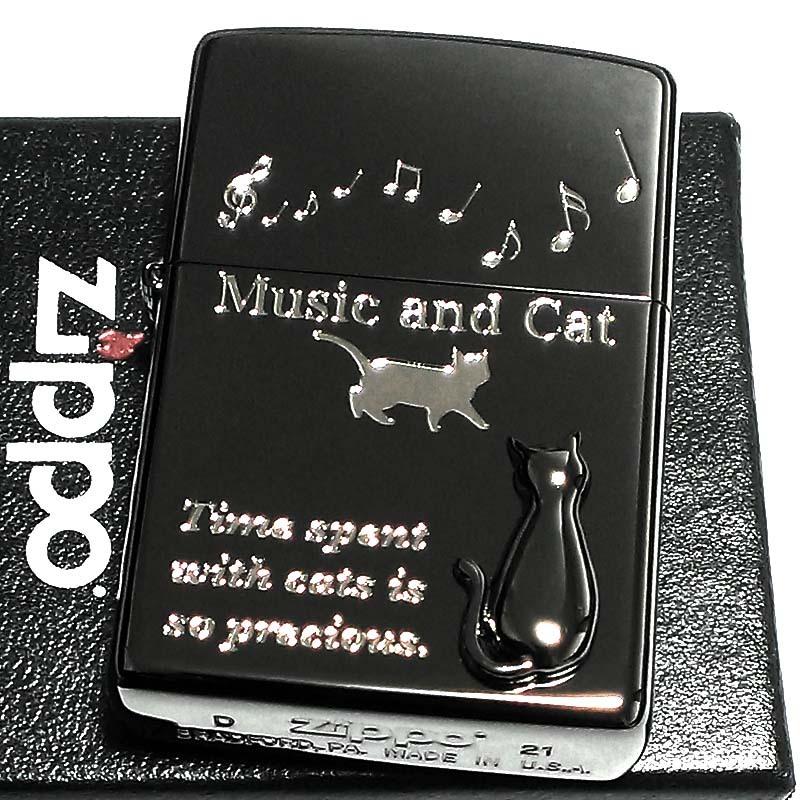 ZIPPO ライター ミュージック キャット ジッポ 猫 立体ネコメタル ブラックニッケル 女性 レディース 銀差し ねこ おし