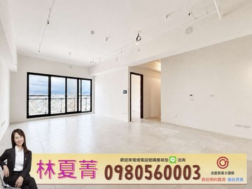 十四期與菁英共築的凌空視野三房｜台中市北屯區中平路