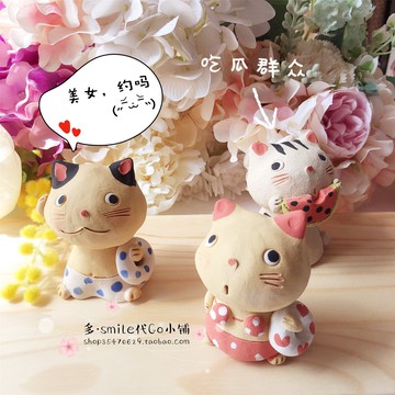 進口瀨戶燒作舍手作陶藝可愛搞笑西瓜泳衣貓咪招福擺件