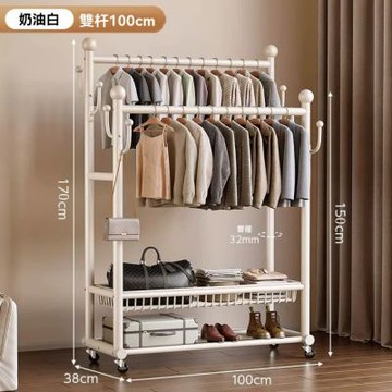 加厚雙杆落地衣帽架 可移動臥室掛衣架 家用承重晾衣架 室內衣服置物架 管粗32MM 長100cm