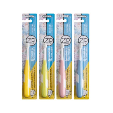 ZP學齡前兒童牙刷(2-5歲適用)-顏色隨機