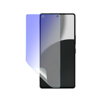 o-one SHARP AQUOS R9 Pro 護眼螢膜PRO 全新升級 抗藍光螢幕保護貼 輕微刮痕自動修復