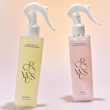growus Damage Therapy No-Wash Treatment EX 250ml (3 Options)