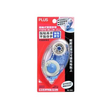【PLUS 普樂士】TAPE GLUE 捲軸式雙面膠帶 立可貼  /個(37-359 TG-310)