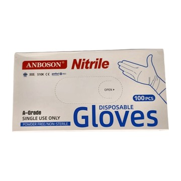 ANBOSON 丁腈手套 100入/盒 M號 (掌寬約9.5cm±0.5cm)  紫色  4盒