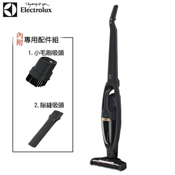 【現貨熱賣】Electrolux WQ61-1OGG 伊萊克斯 Well Q6 手持兩用無線吸塵器 毛髮截斷吸頭基本款 花崗岩灰