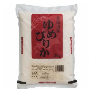 北海道産 ゆめぴりか kg YP2-2D 食料品 米 米(代引不可)