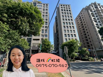 虹綾推薦＜順天獅子城＞北區綠園道 三房車位 視野戶｜台中市北區太原路二段