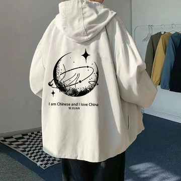 限時優惠 潮酷休閒連帽外套 休閒衝鋒衣男士春秋連帽外套爆款長袖青少年運動寬鬆潮流上衣褂子