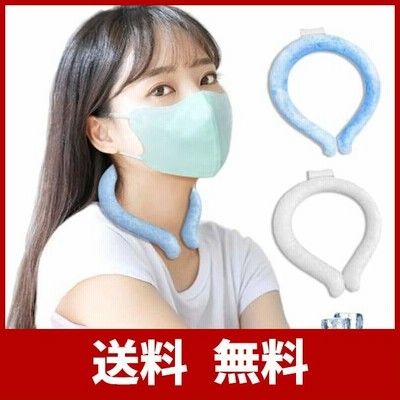ROHOU 冷感ネックリング アイスネックリング 28℃自然凍結 クールリング ネッククーラー 首掛け 首元ひんやり 冷却チューブ クールグッズ 熱中