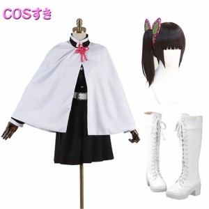 鬼滅の刃 栗花落カナヲ コスプレ コスチューム イベント 仮装