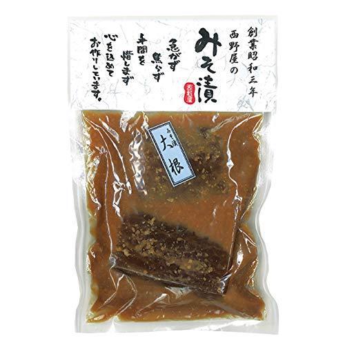 ご飯のお供 大根 味噌漬け 150g×2袋 漬物 おつまみ