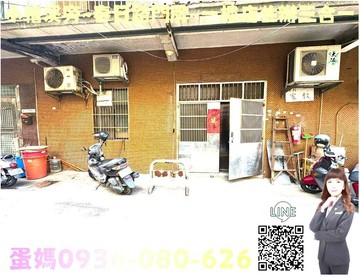 ❤蛋媽推薦❤小檜溪旁❤春日路一樓店住❤現況是三大房｜桃園市桃園區春日路