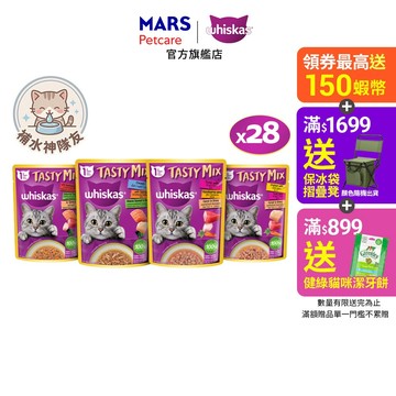 【Whiskas偉嘉】什錦珍味妙鮮包 28入 (70g/包) 多口味 寵物 貓罐頭/濕糧